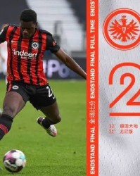  哈兰德倒钩破门曼城客场惊险击败埃弗顿