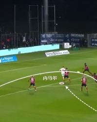  法甲首次启用半自动越位识别技术  